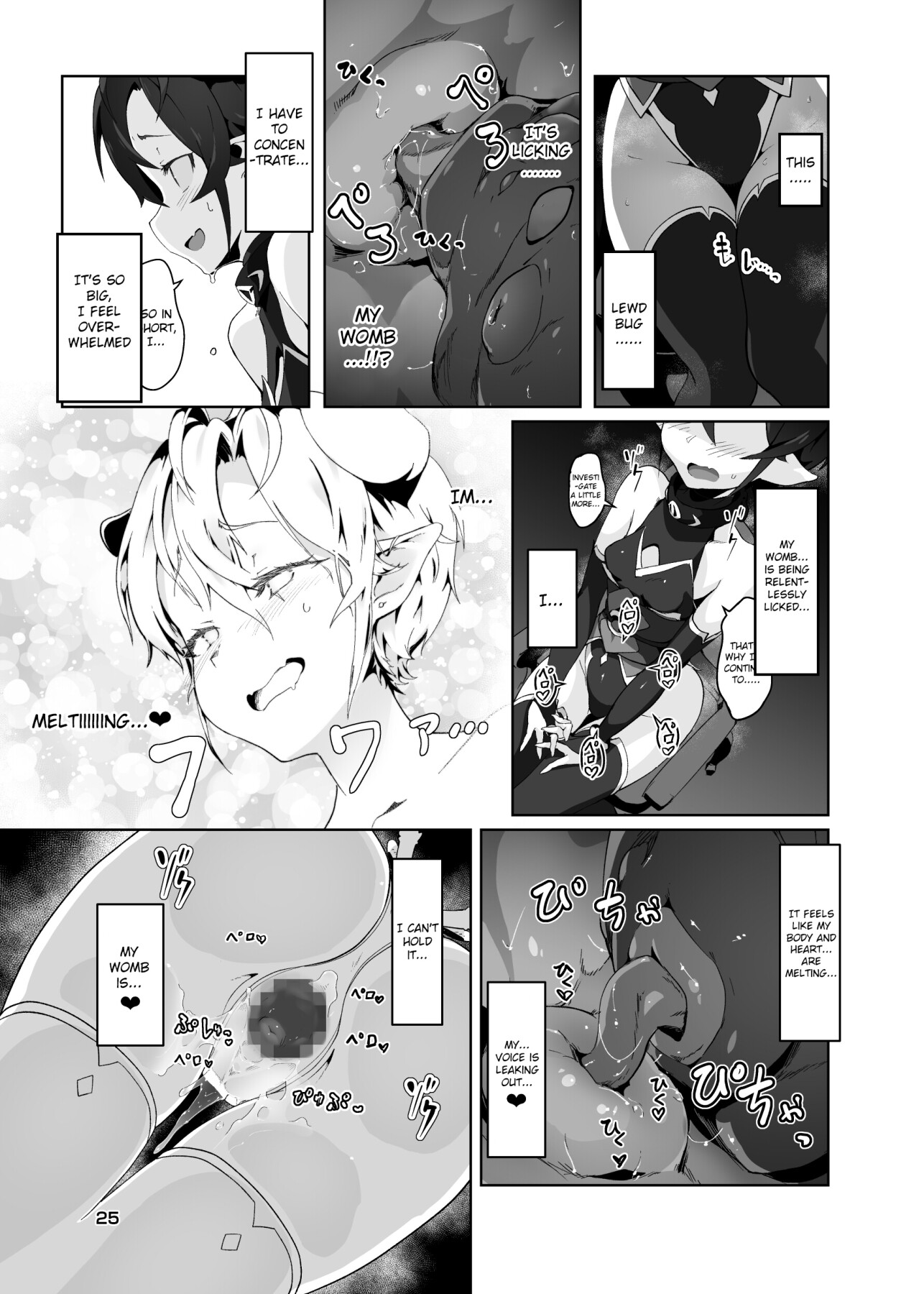 Hentai Manga Comic-Oni Cries 2-Read-24